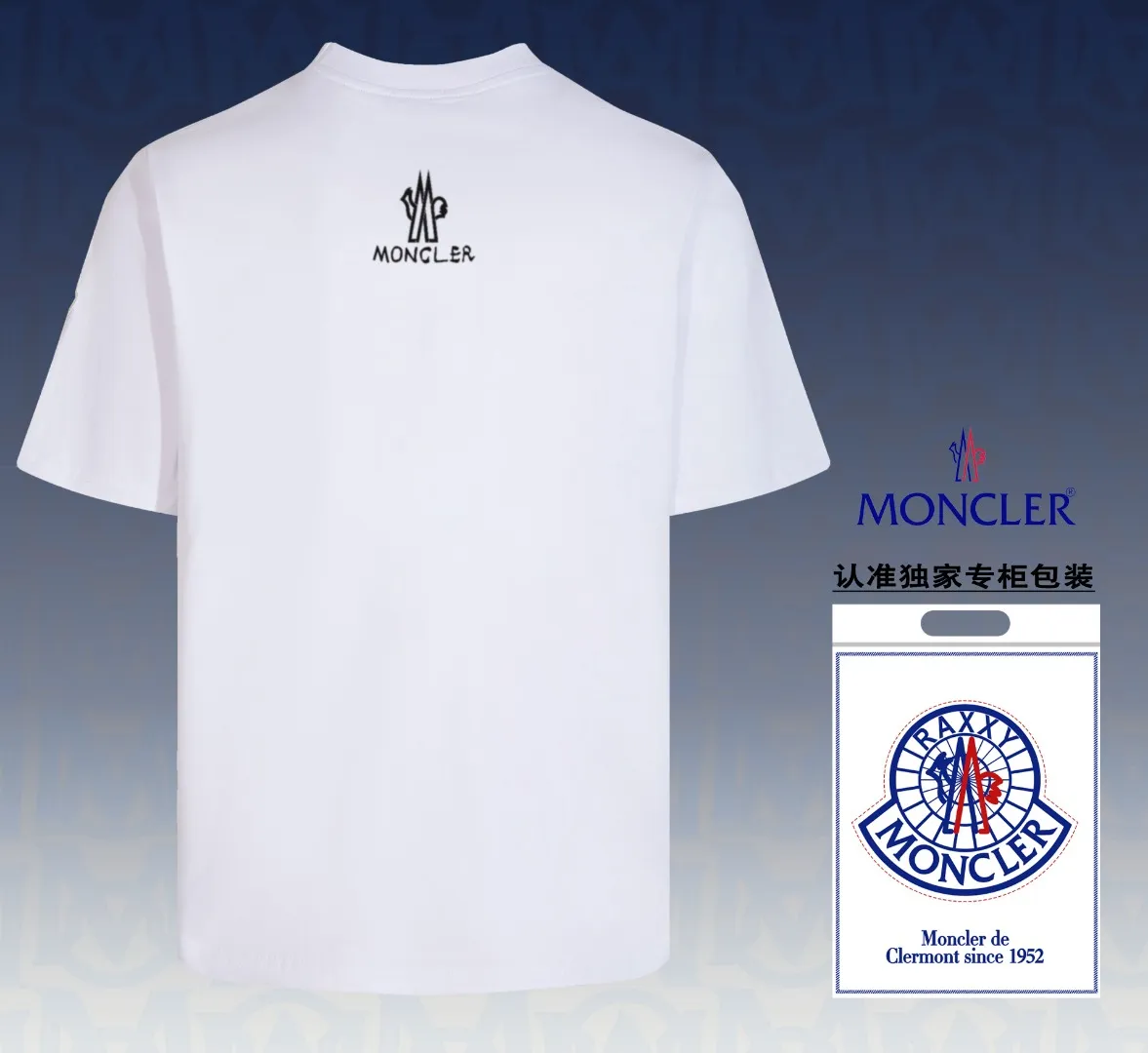 《Moncler~ 》2024New Arrival Quality T , Versatile Quality ！ ‼ 32 250G ‼ ， ， ， ， T 🤪 Sizes：S-M-L-XL-2XL ：Black，White， Same Style